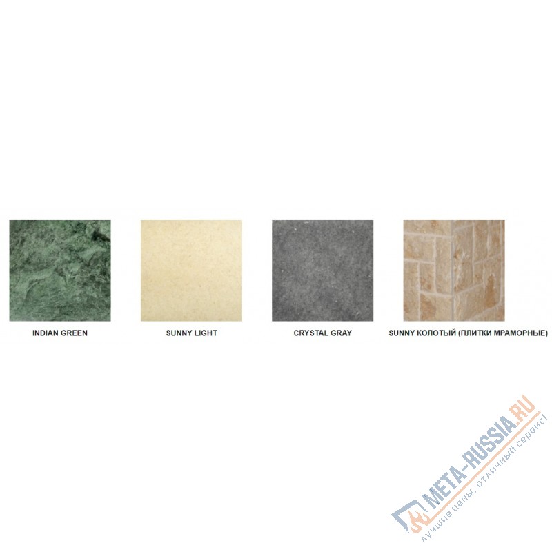 Образцы мрамора Madeira для изготовления каминных облицовок и порталов