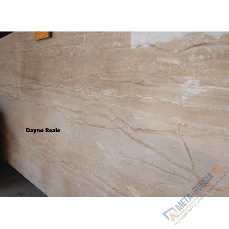 Образцы мрамора Madeira для изготовления каминных облицовок и порталов