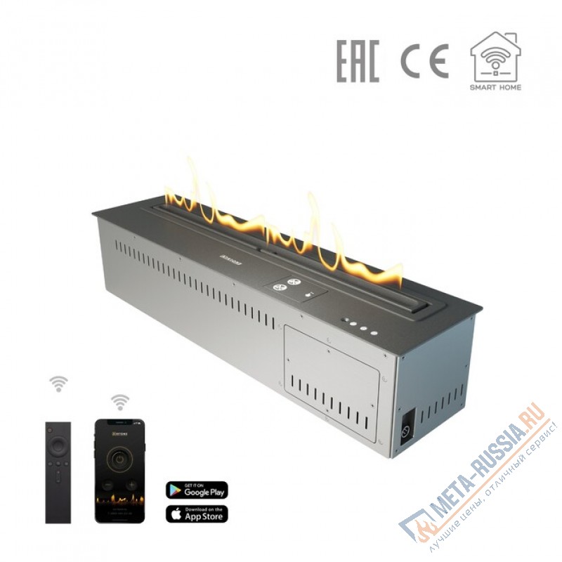 Биокамин автоматический Airtone Andalle 760 Черный