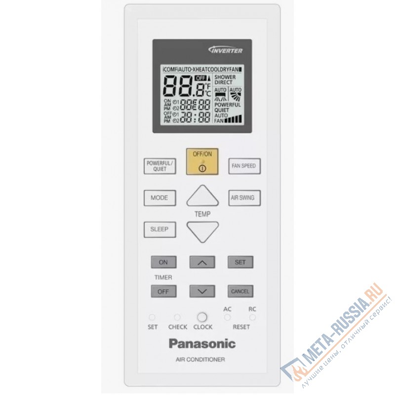 Кондиционер сплит- система Panasonic CS/CU-PZ50WKD Inverter