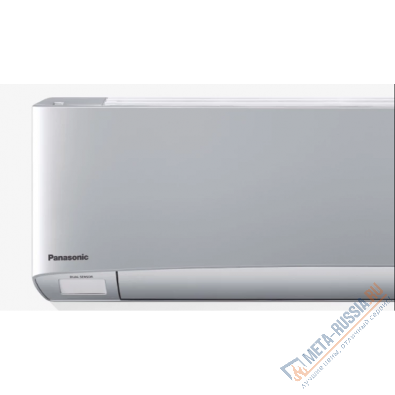 Кондиционер сплит- система Panasonic CS/CU-XZ20XKE Inverter