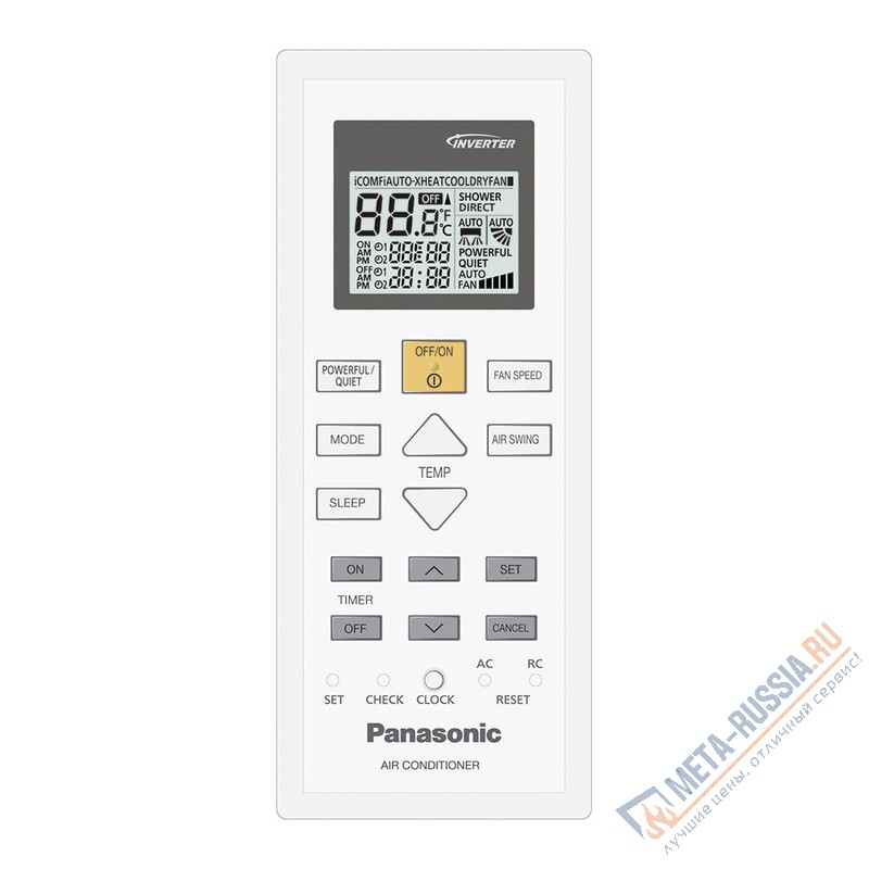 Кондиционер сплит-система Panasonic CS/CU-Z25XKE Inverter