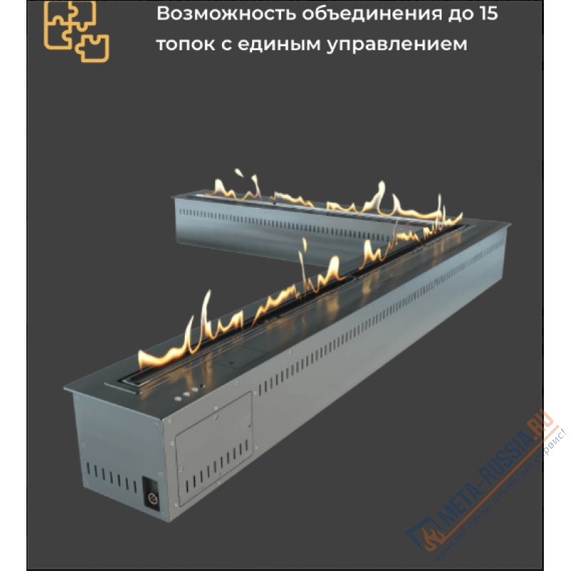 Биокамин автоматический Airtone Andalle Angle 1500 Черный