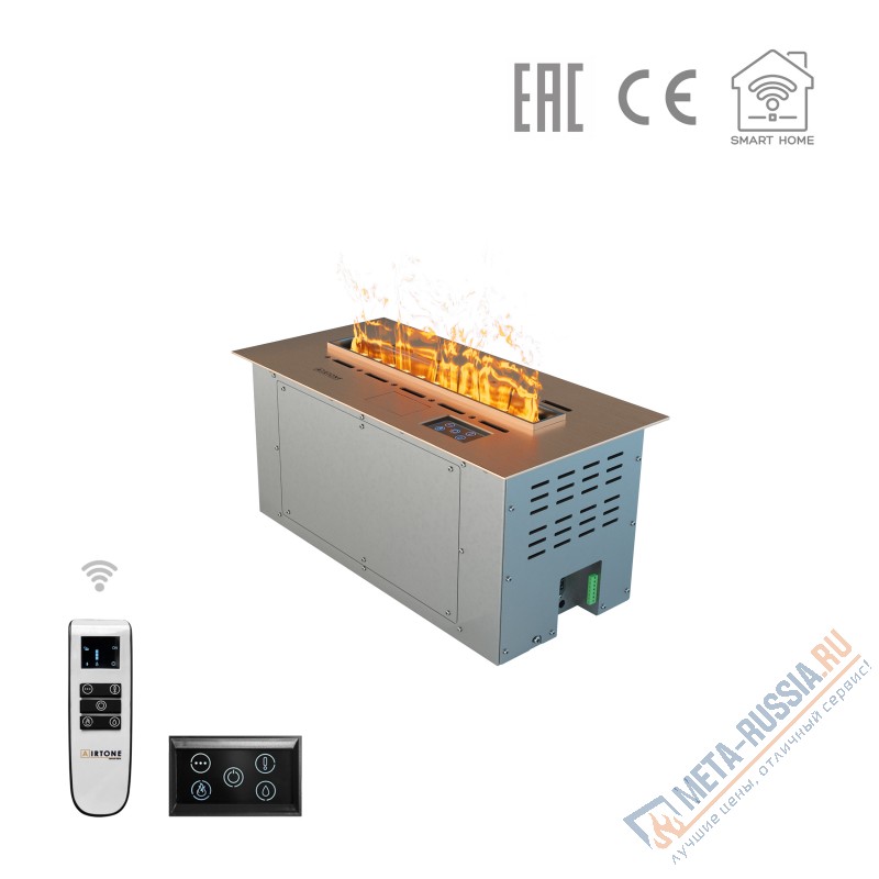 Автоматический паровой электрокамин Airtone Vepo 500 Розовое золото-сатин
