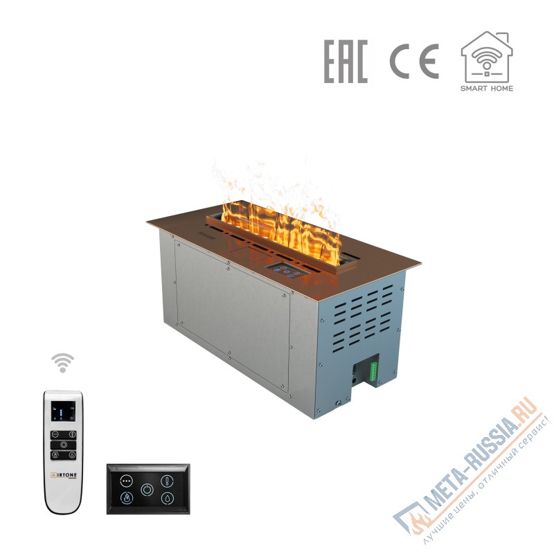 Автоматический паровой электрокамин Airtone Vepo 500 Розовое золото-зеркало