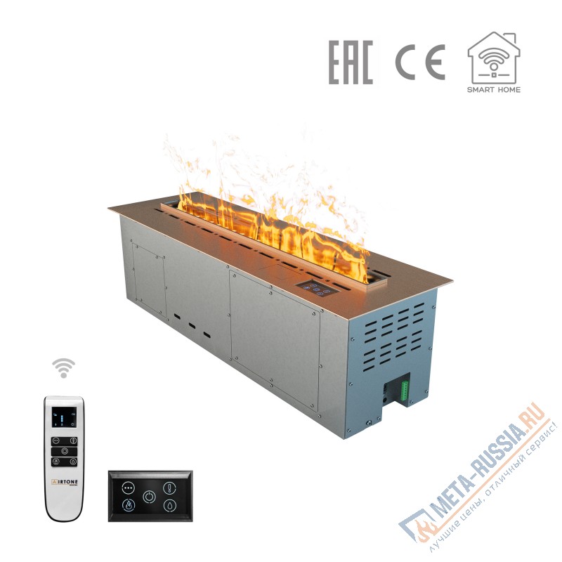 Автоматический паровой электрокамин Airtone Vepo 800 Розовое золото-сатин