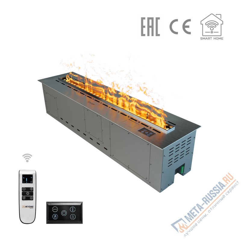 Автоматический паровой электрокамин Airtone Vepo 1000 Серебро