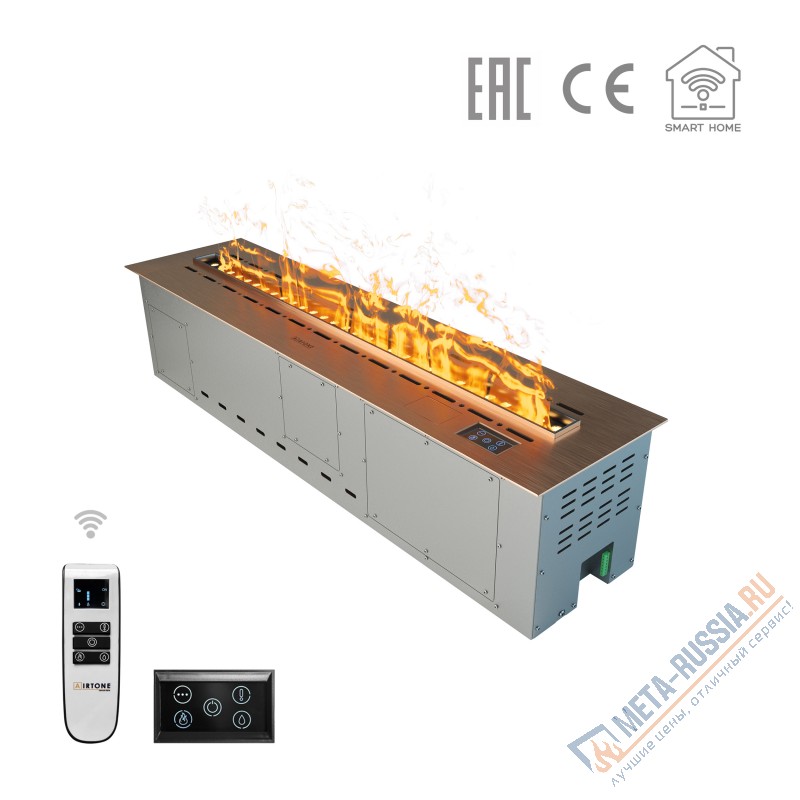 Автоматический паровой электрокамин Airtone Vepo 1000 Розовое золото-сатин