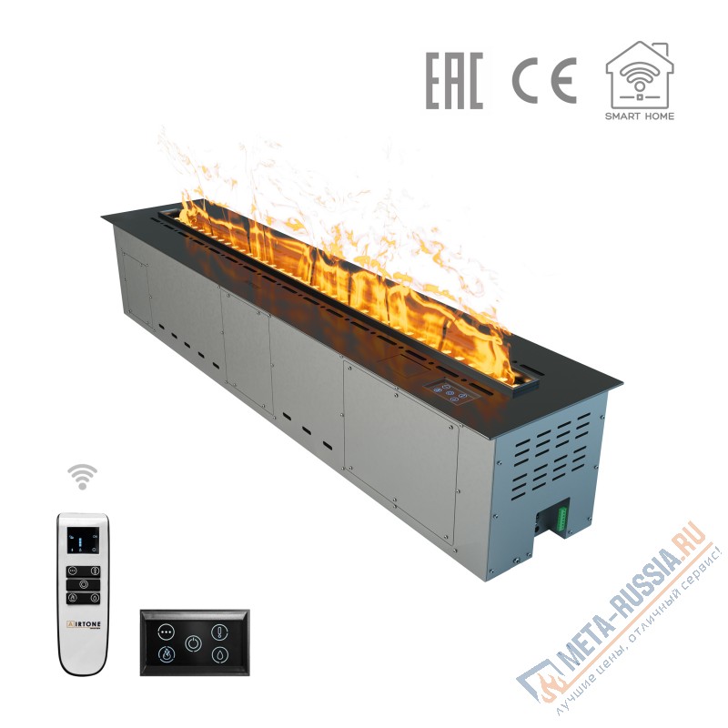 Автоматический паровой электрокамин Airtone Vepo 1200 Графит-зеркало