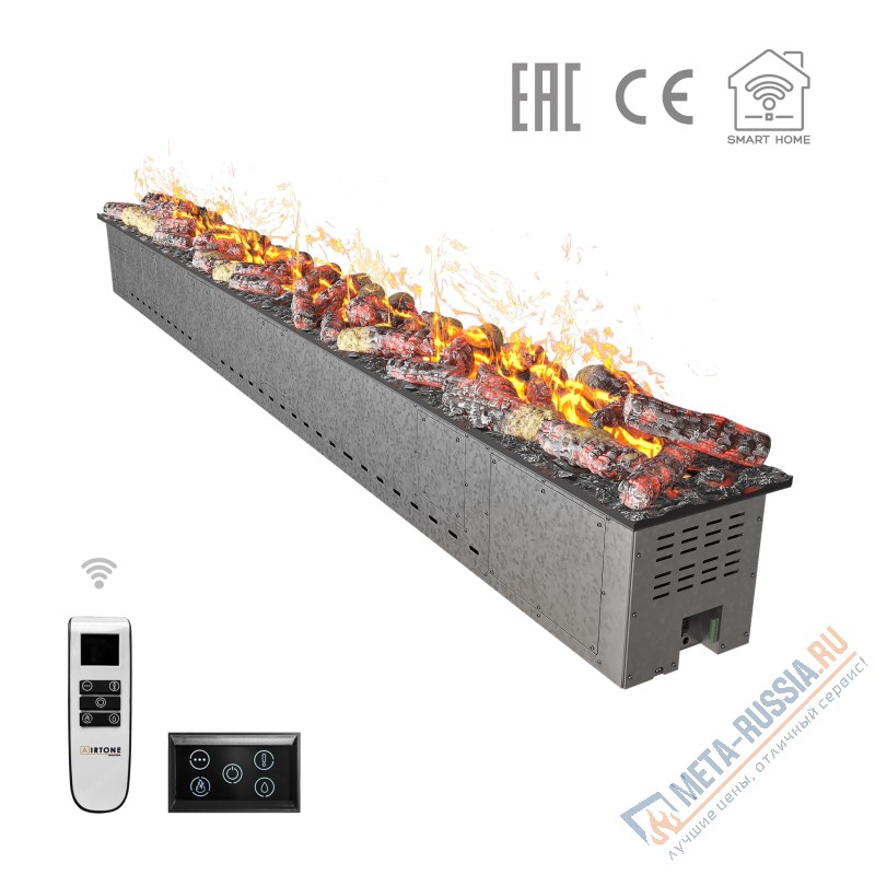 Автоматический паровой электрокамин Airtone Vepo 2500 Черный матовый