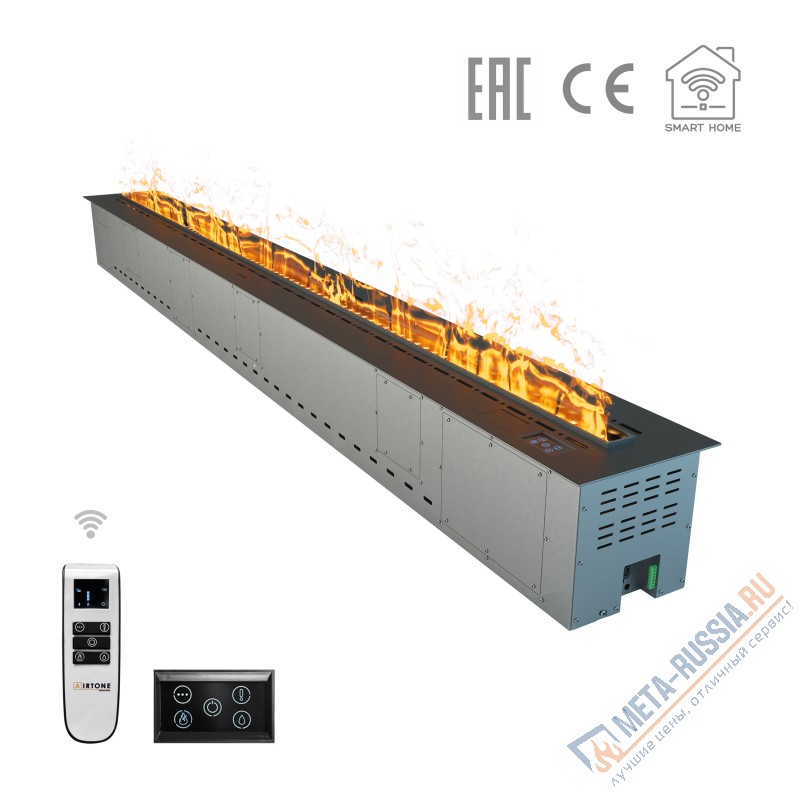 Автоматический паровой электрокамин Airtone Vepo 2500 Черный матовый