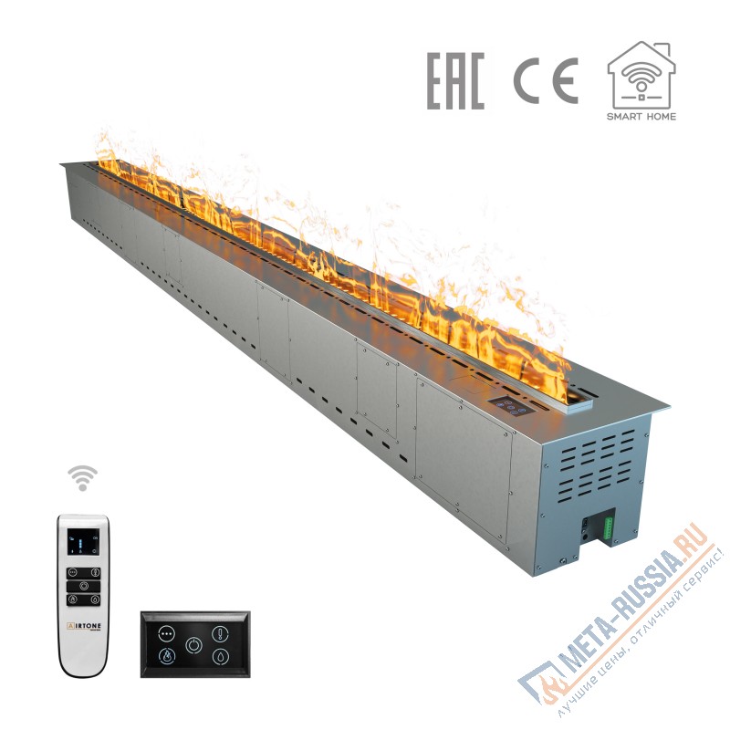 Автоматический паровой электрокамин Airtone Vepo 3000 Серебро