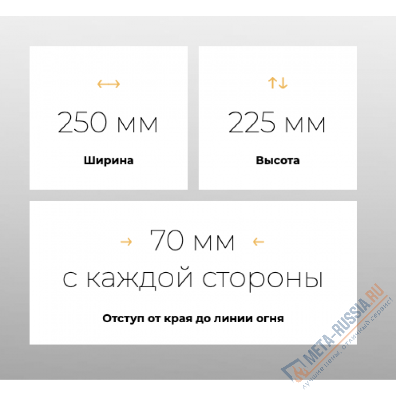 Автоматический паровой электрокамин Airtone Vepo Angle Графит-сатин