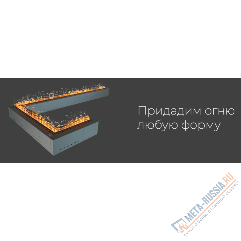 Автоматический паровой электрокамин Airtone Vepo Angle Графит-сатин