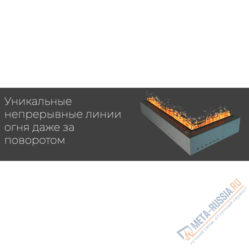 Автоматический паровой электрокамин Airtone Vepo Angle Розовое золото-сатин