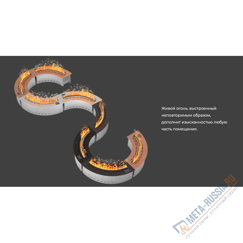 Автоматический паровой электрокамин Airtone Vepo Radial 600 Графит-зеркало Автоматический паровой электрокамин Airtone Vepo Radial 600 Графит-зеркало
