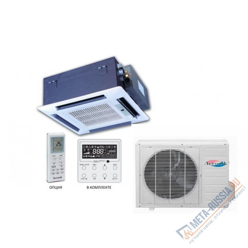 Кондиционер Aeronik AKH43K3HI/AUHN43NM3HO кассетного типа