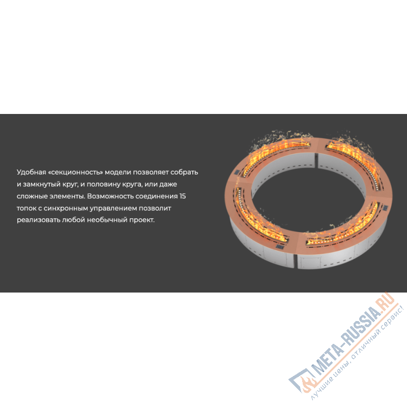 Автоматический паровой электрокамин Airtone Vepo Radial 800 Розовое золото-сатин