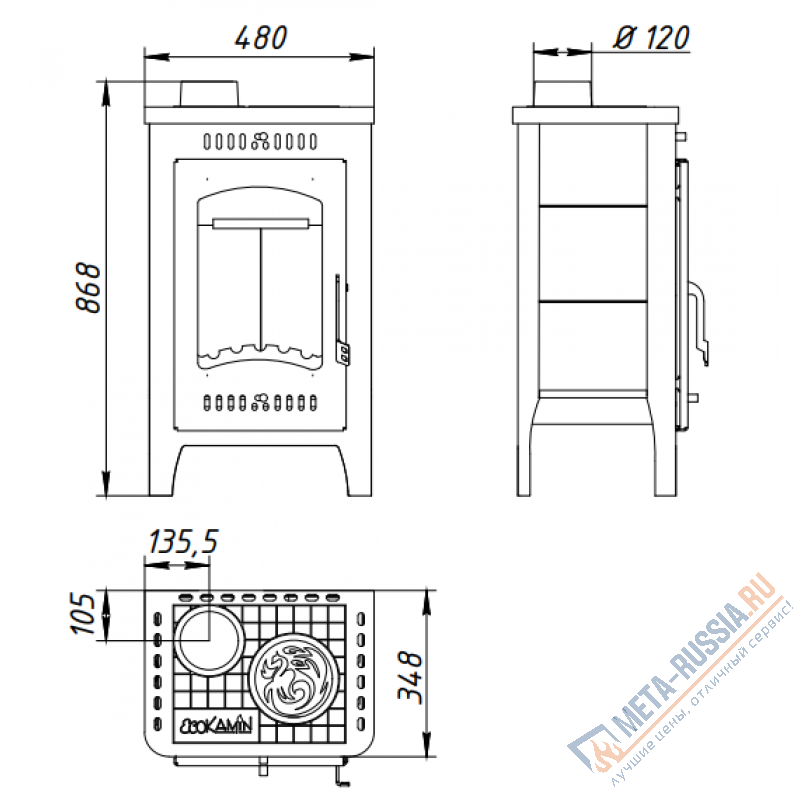 Печь-камин Экокамин Бавария Оптима с плитой