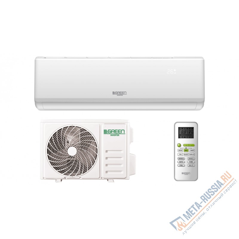 Кондиционер сплит-система Green TSI/TSO-12 HRSY1 с Wi-Fi модулем