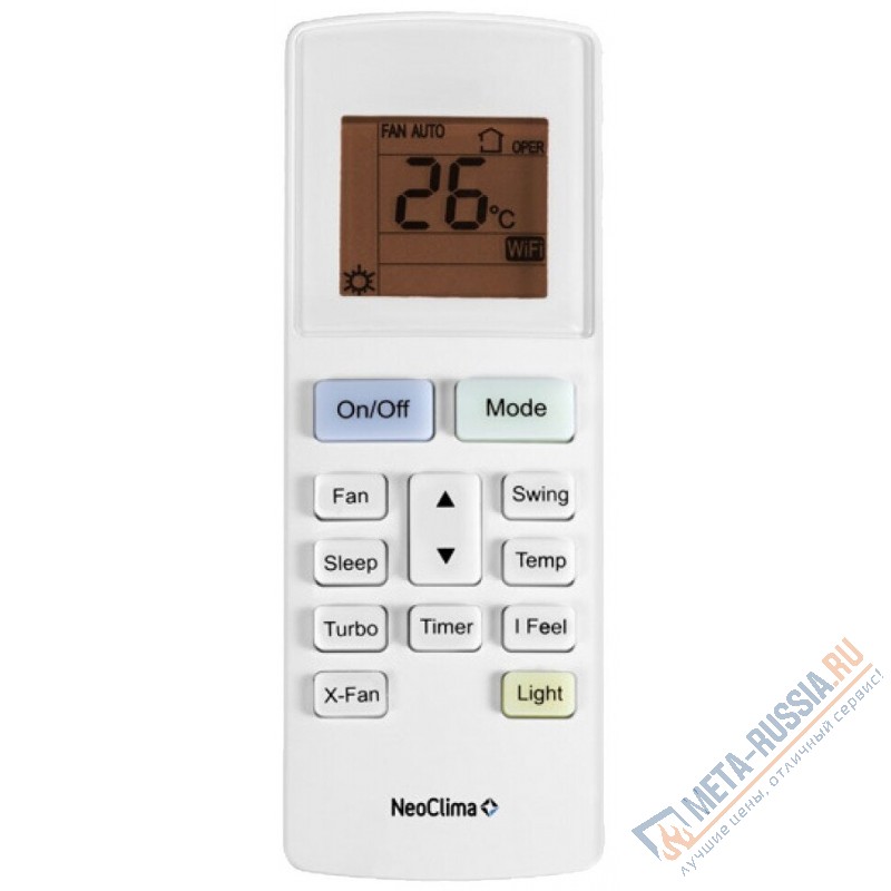 Кондиционер сплит-система Neoclima NS/NU-HAX07R