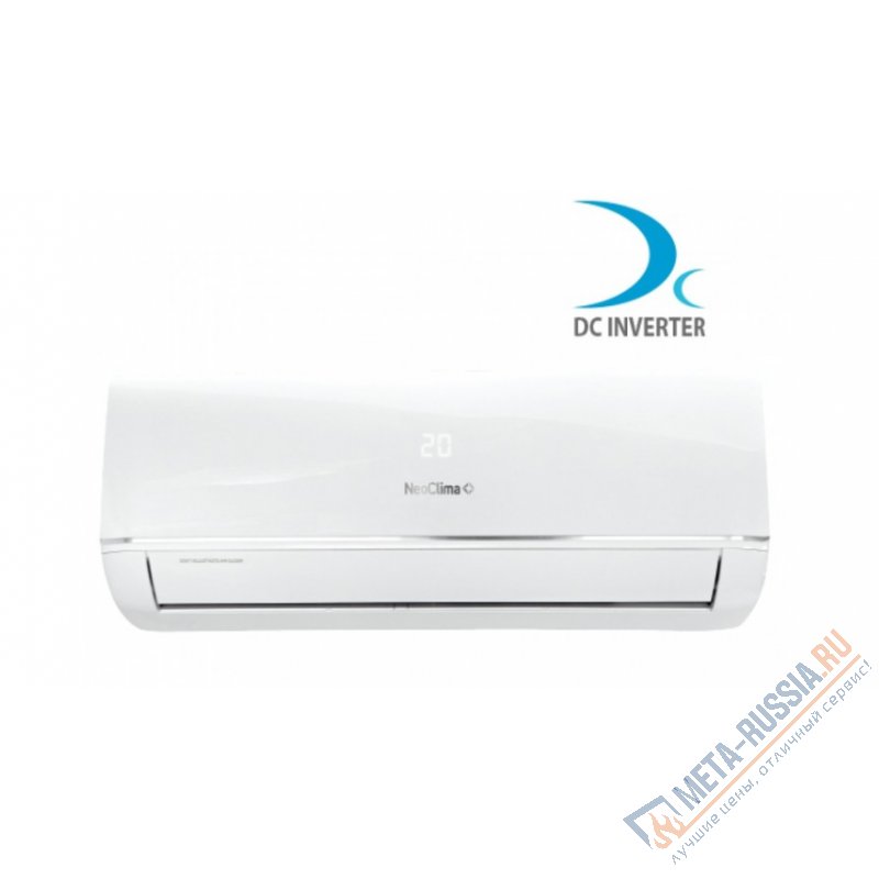 Кондиционер сплит-система Neoclima NS/NU-HAX24RWI Inverter
