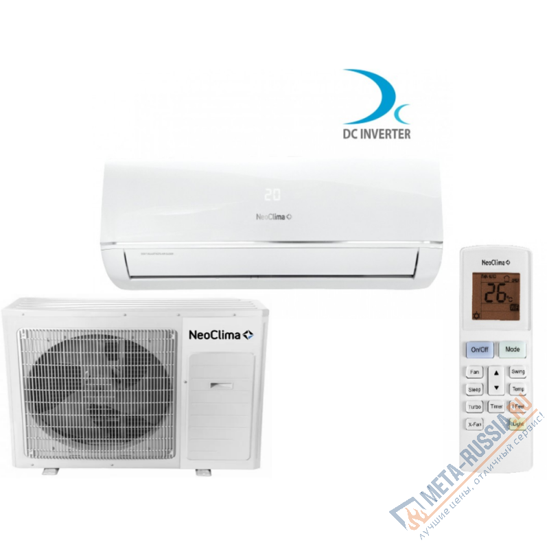 Кондиционер сплит-система Neoclima NS/NU-HAX24RWI Inverter