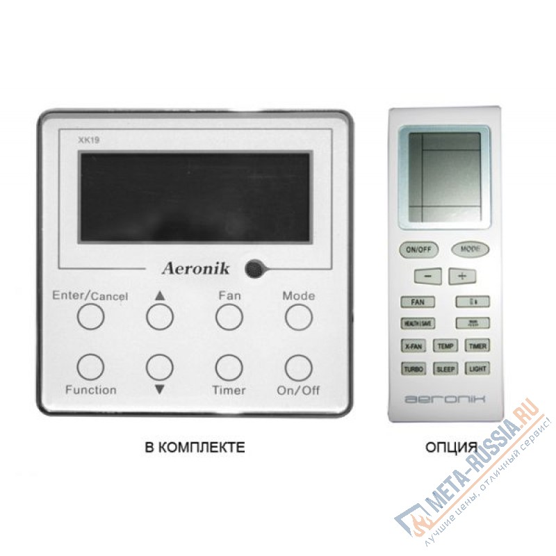 Фанкойл Aeronik AFP 85 XD/B-T с панелью кассетного типа