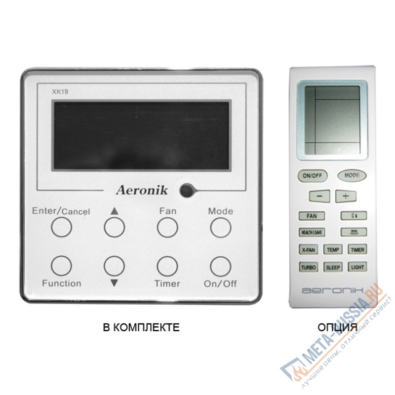 Фанкойл Aeronik AFP 180 XD/B-T с панелью ATB03 кассетного типа