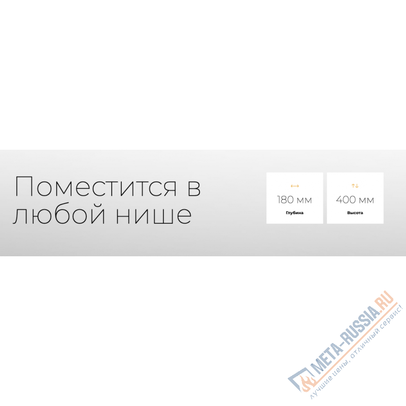 Электрический камин Airtone Plane 2500