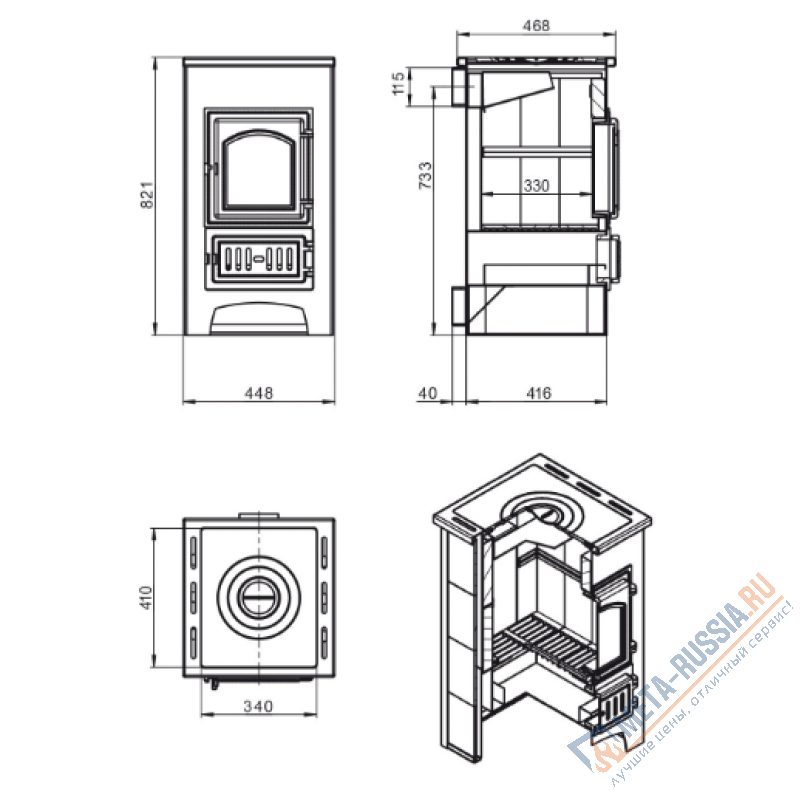Печь-камин Везувий ПК-01 (270) с плитой бежевая d=115