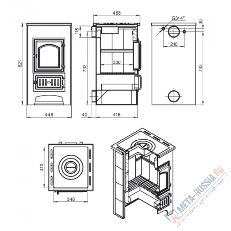 Печь-камин Везувий ПК-01 (270) с плитой и т/о красная d=115