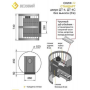 Банная печь Везувий Скиф Стандарт 22 (ДТ-4С) Б/В