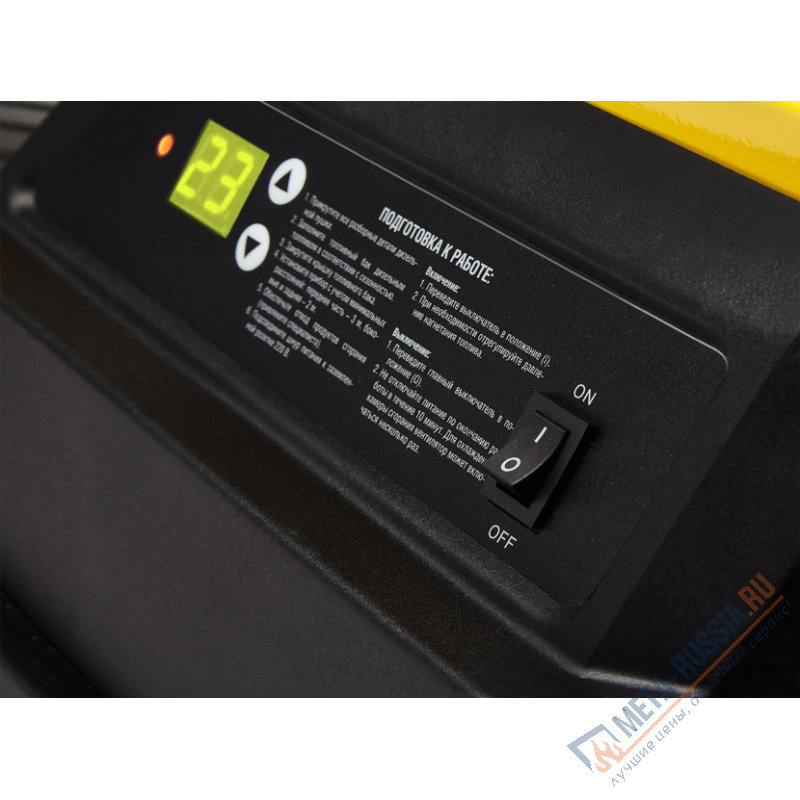 Дизельная пушка Ballu BHDP-20 SH