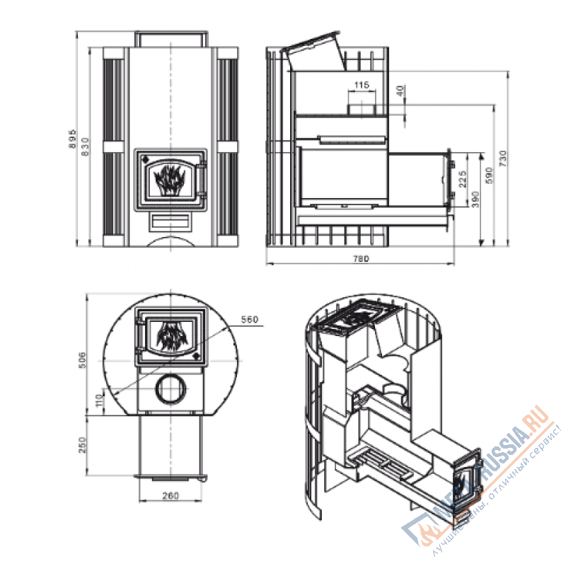 Печь ВЕЗУВИЙ Скиф с закрытой каменкой Стандарт (ДТ-3)