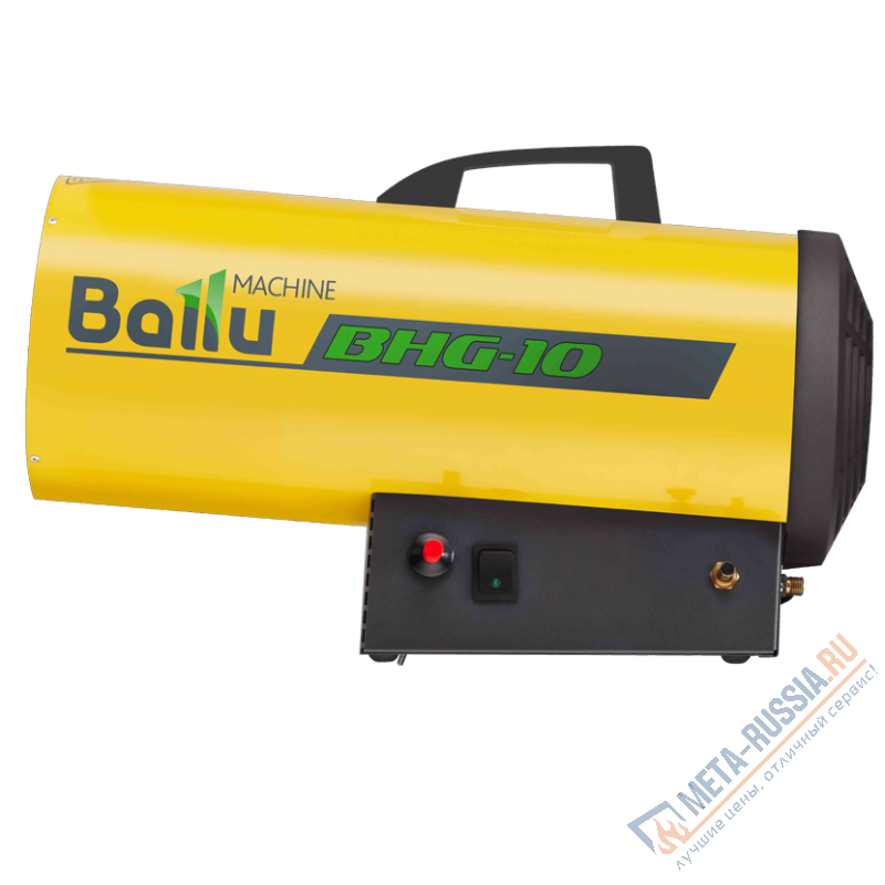 Газовая пушка Ballu BHG-10