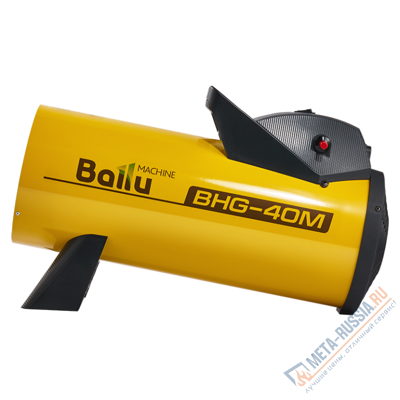 Газовая пушка Ballu BHG-40M