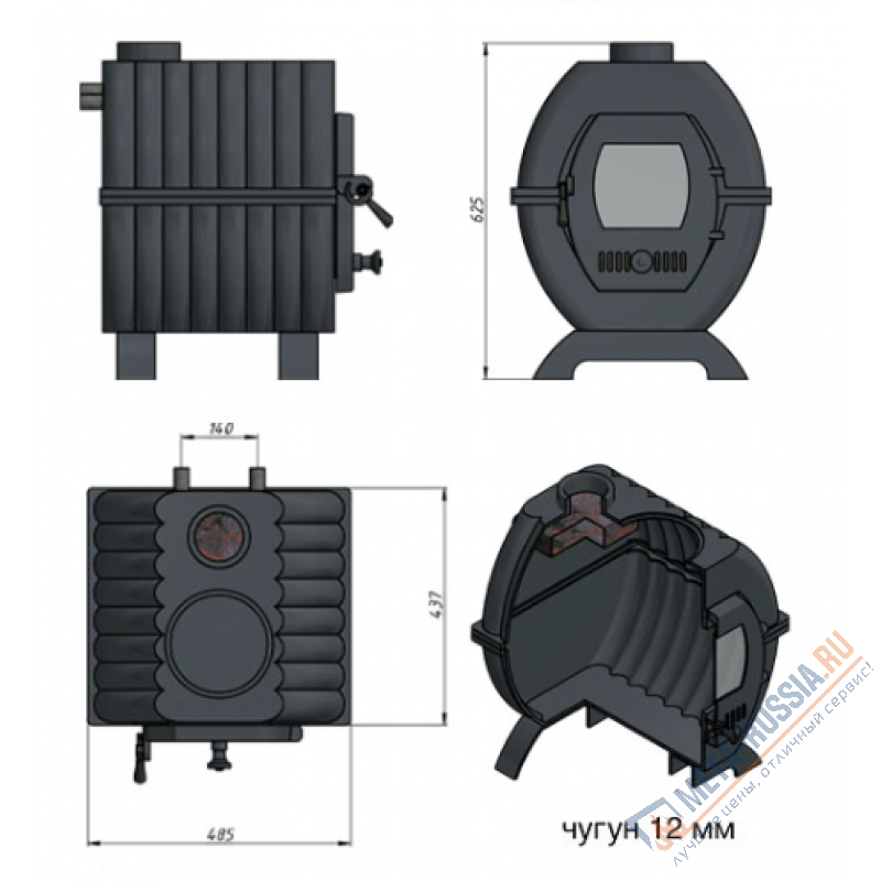 Отопительная печь Везувий Триумф 180 Т/О