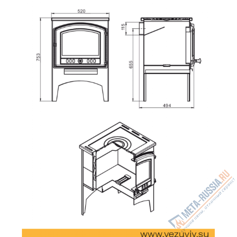Отопительная печь Везувий B10 (224)