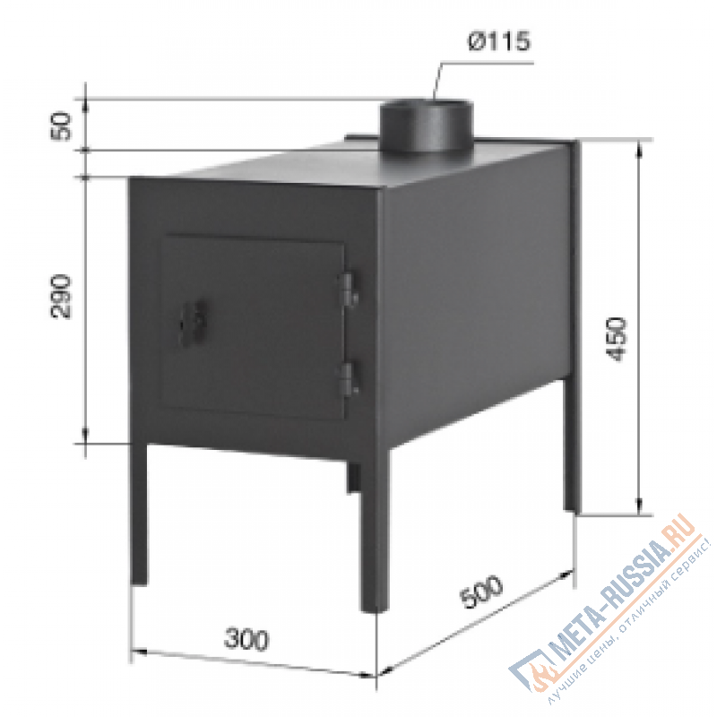 Отопительная печь Везувий "Мини"