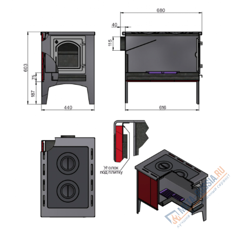 Отопительная печь Везувий B9