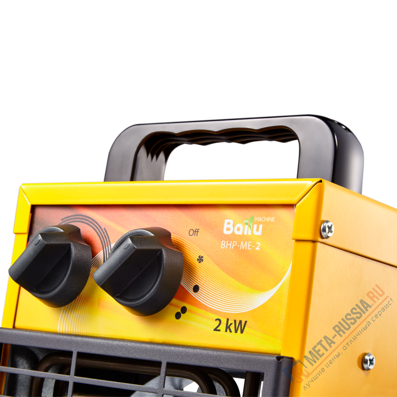 Электрическая пушка Ballu BHP-ME-2