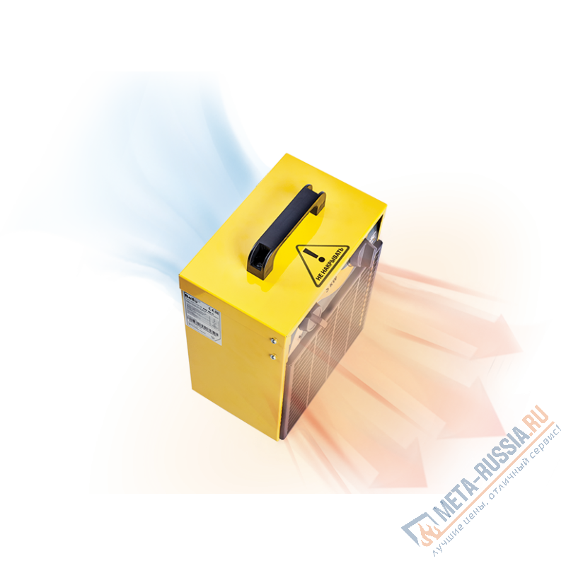 Электрическая пушка Ballu BHP-ME-3