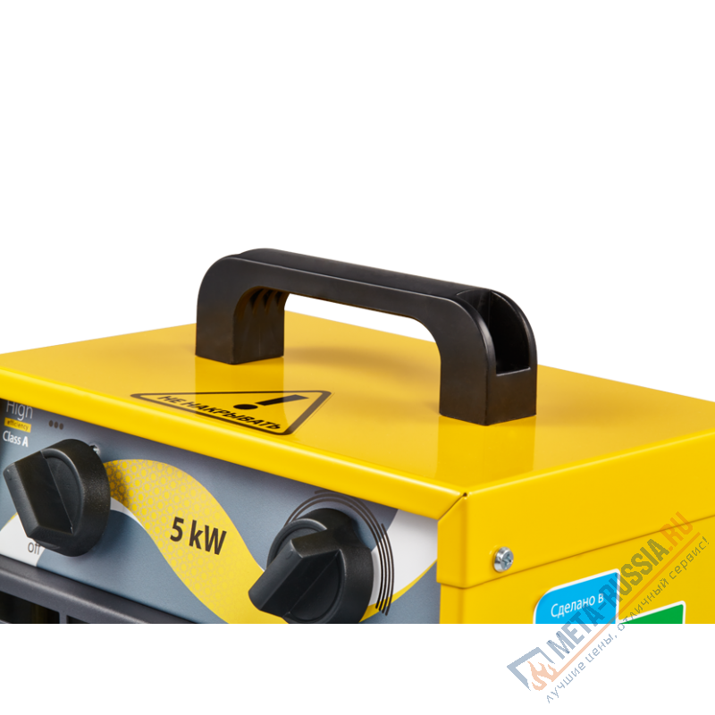 Электрическая пушка Ballu BHP-ME-5