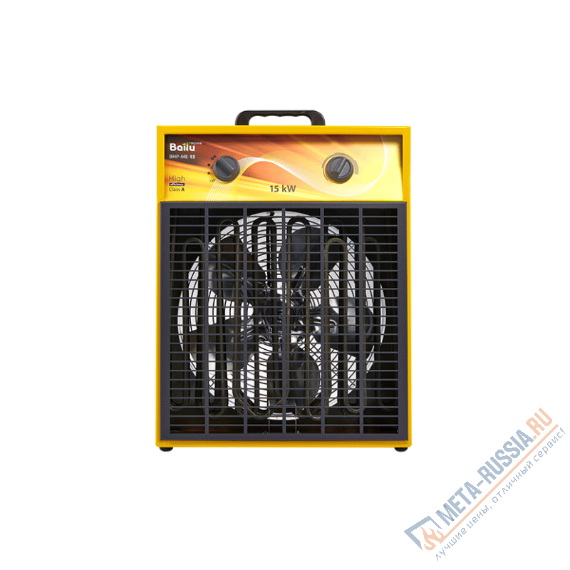 Электрическая пушка Ballu BHP-ME-15