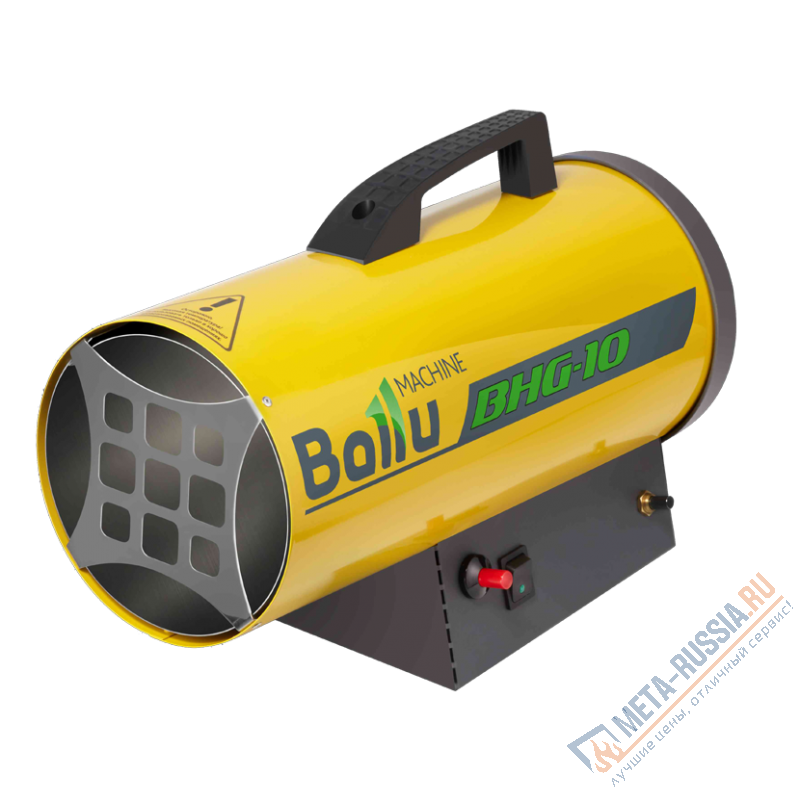 Газовая пушка Ballu BHG-10LS