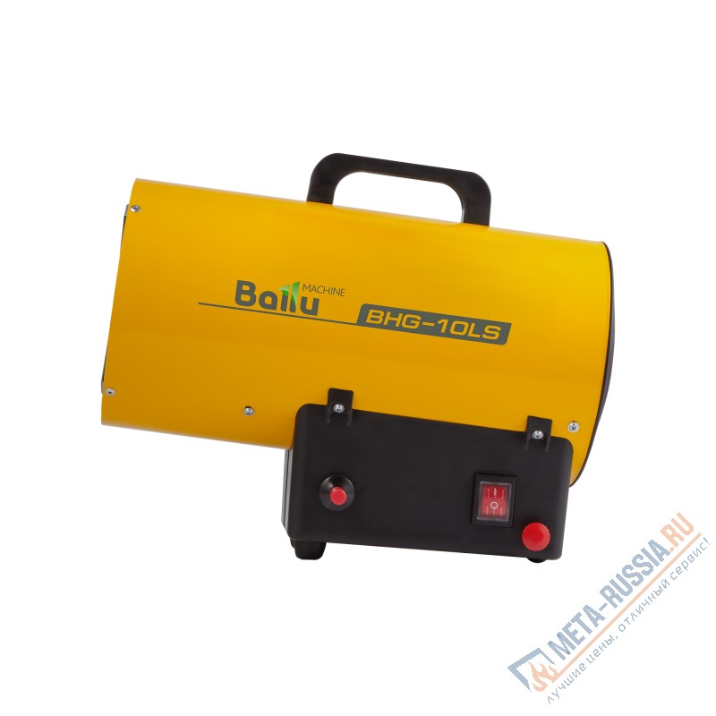 Газовая пушка Ballu BHG-50LS