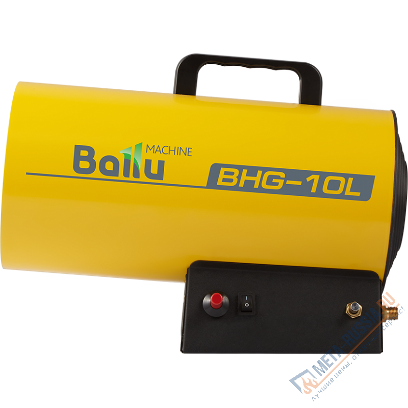 Газовая пушка Ballu BHG-10L