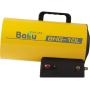 Газовая пушка Ballu BHG-10L