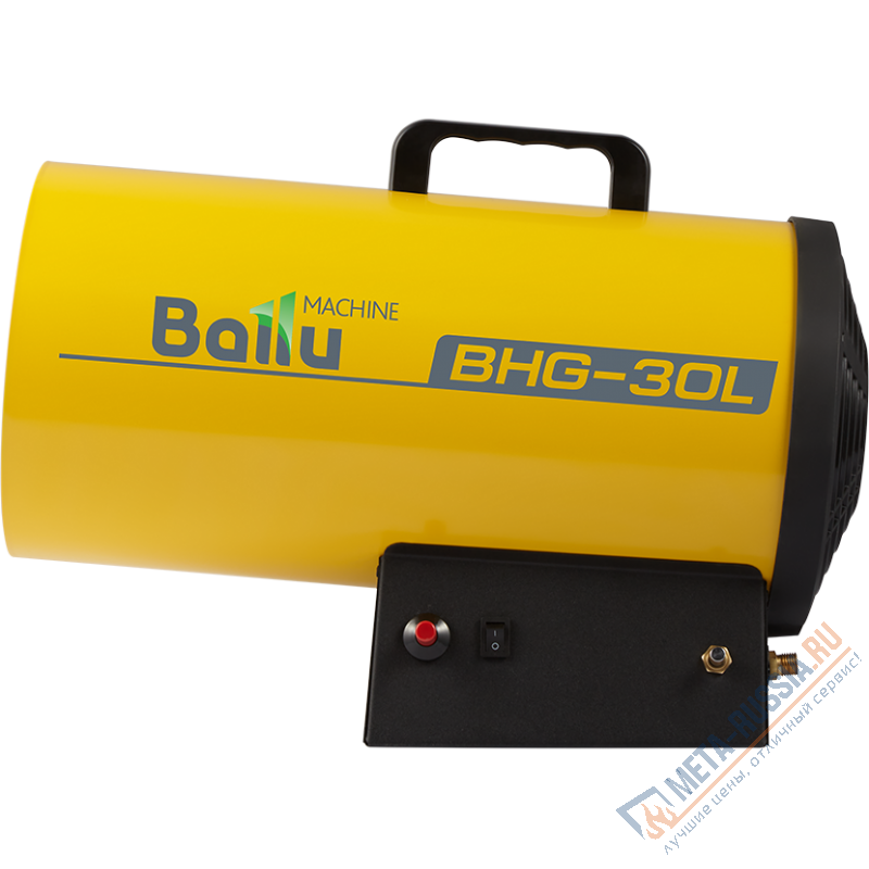 Газовая пушка Ballu BHG-30L